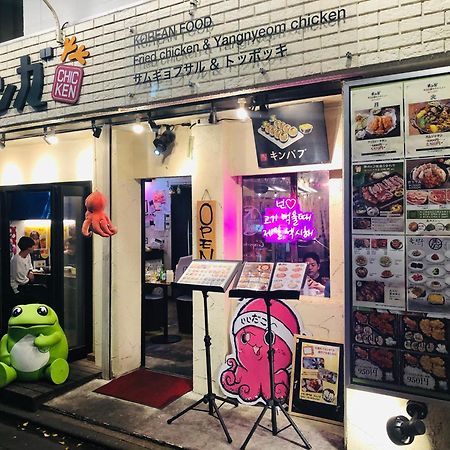 Jl 東京 House - 駐車場付き築浅のまるごと貸切住宅 Tōkyō Extérieur photo