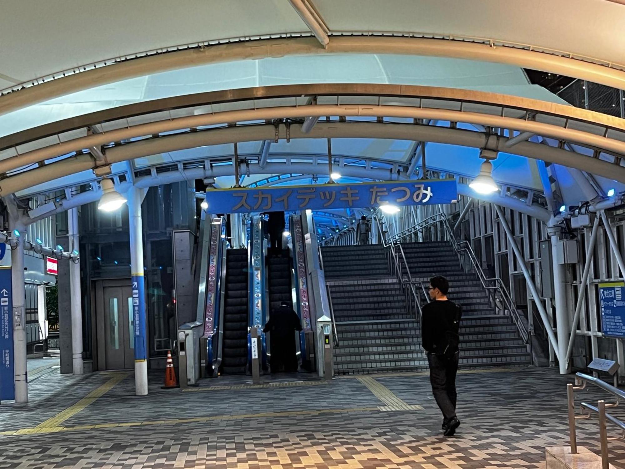 Jl 東京 House - 駐車場付き築浅のまるごと貸切住宅 Tōkyō Extérieur photo