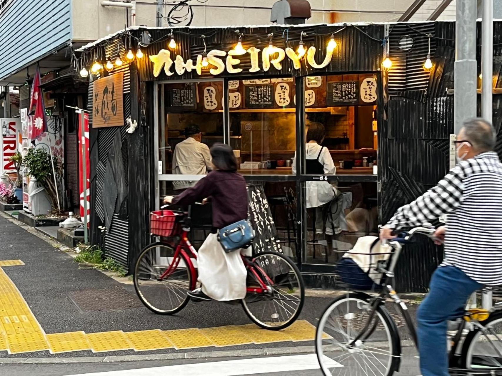 Jl 東京 House - 駐車場付き築浅のまるごと貸切住宅 Tōkyō Extérieur photo